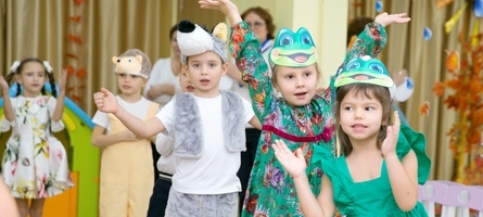 Праздник осени в детском саду «Интеграл», м.Тульская