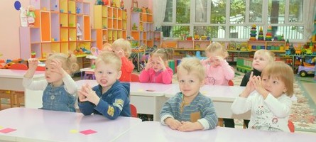 День в детском саду «Интеграл», м.Рязанский проспект