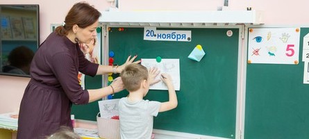 Занятия в детском саду «Интеграл», м.Тульская
