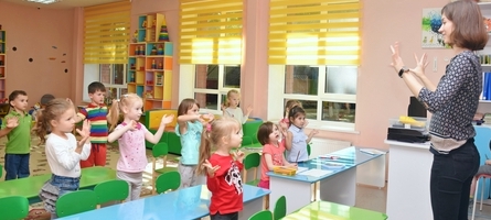 День в детском саду «Интеграл», м.Тульская