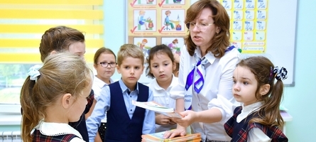 Занятия в начальной школе «Галилей», г.Мытищи