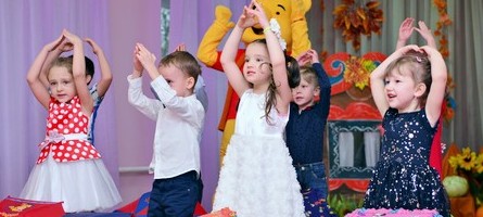 Осенний праздник в детском саду «Интеграл» на м. Рязанский проспект