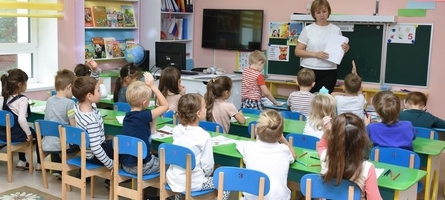 Занятия в детском саду «Интеграл», м.Тульская