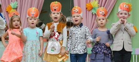 Осенний утренник в детском саду «Олимпик», м. Сокольники