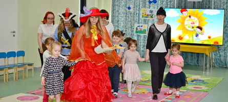 «День защиты детей» в детском саду «Интеграл» в Новогорске