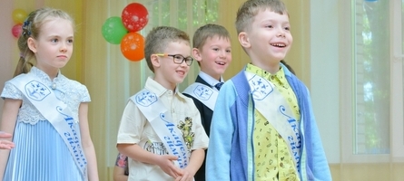 Выпускной праздник в детском саду «Интеграл», м.Щукинская