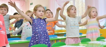 Занятия в детском саду «Интеграл», м.Нагорная