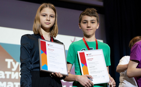 Школьники Академической гимназии «Новогорск» стали призёрами крупного математического турнира