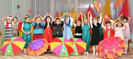 Осенний праздник в детском саду  «Интеграл», м. Нагорная
