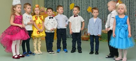 Осенний праздник в детском саду «Интеграл», г. Химки, мкр. Новогорск