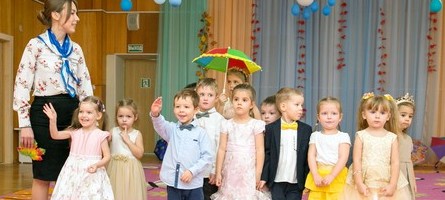Праздник осени в детском саду «Интеграл», м.Академическая