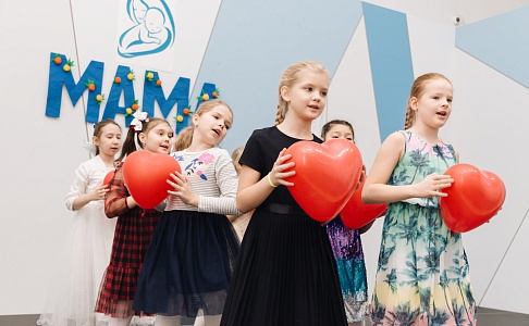 В Академической гимназии "Новогорск" прошел торжественно праздничный концерт, посвященный Дню матери