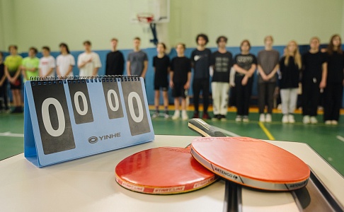 Турнир по настольному теннису в Академической гимназии «Новогорск»