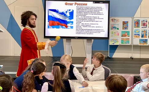 День России в Академической гимназии «Новогорск»