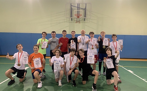 Турнир по баскетболу в Академической гимназии «Новогорск»